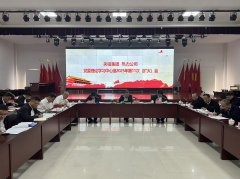 ˾_hίՓWĽM202511ΣU󣩕